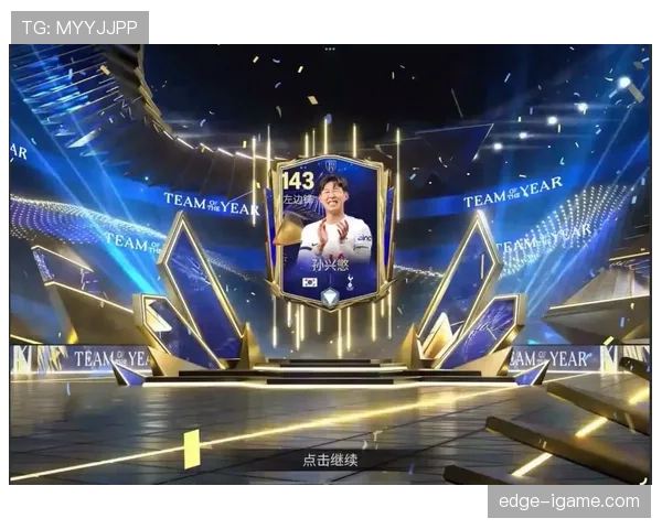 巴尔韦德闪耀美洲杯,助乌拉圭稳步提升竞争力 巴尔韦德闪耀美洲杯,助乌拉圭稳步提升竞争力