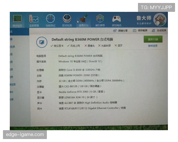 要是把邢傲伟的银行卡账单贴到小区公告栏，大家都会沉默一分钟然后开始互相算工资
