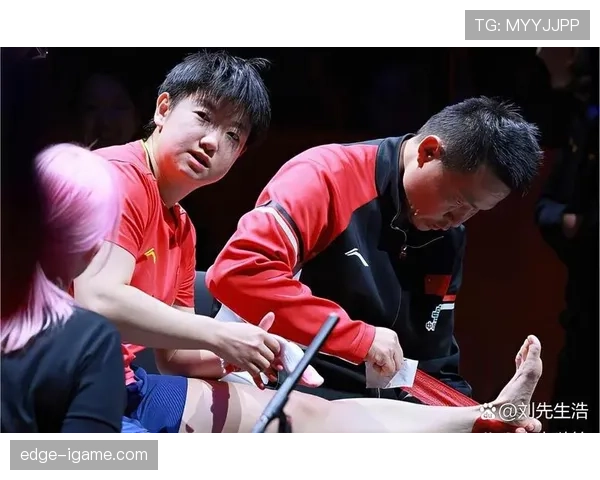 孙颖莎拎着菜市场塑料袋转身那只小包像在嘲笑我的存折